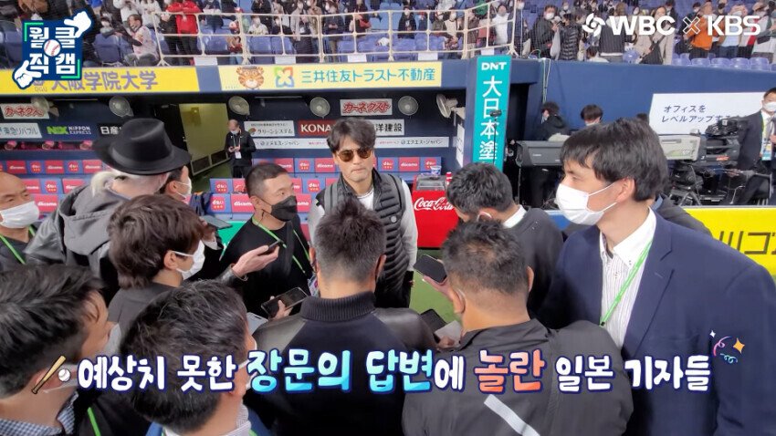 188dfe2279a490a3d.jpeg 예상치 못한 장문의 답변에 놀란 일본 기자들.jpg