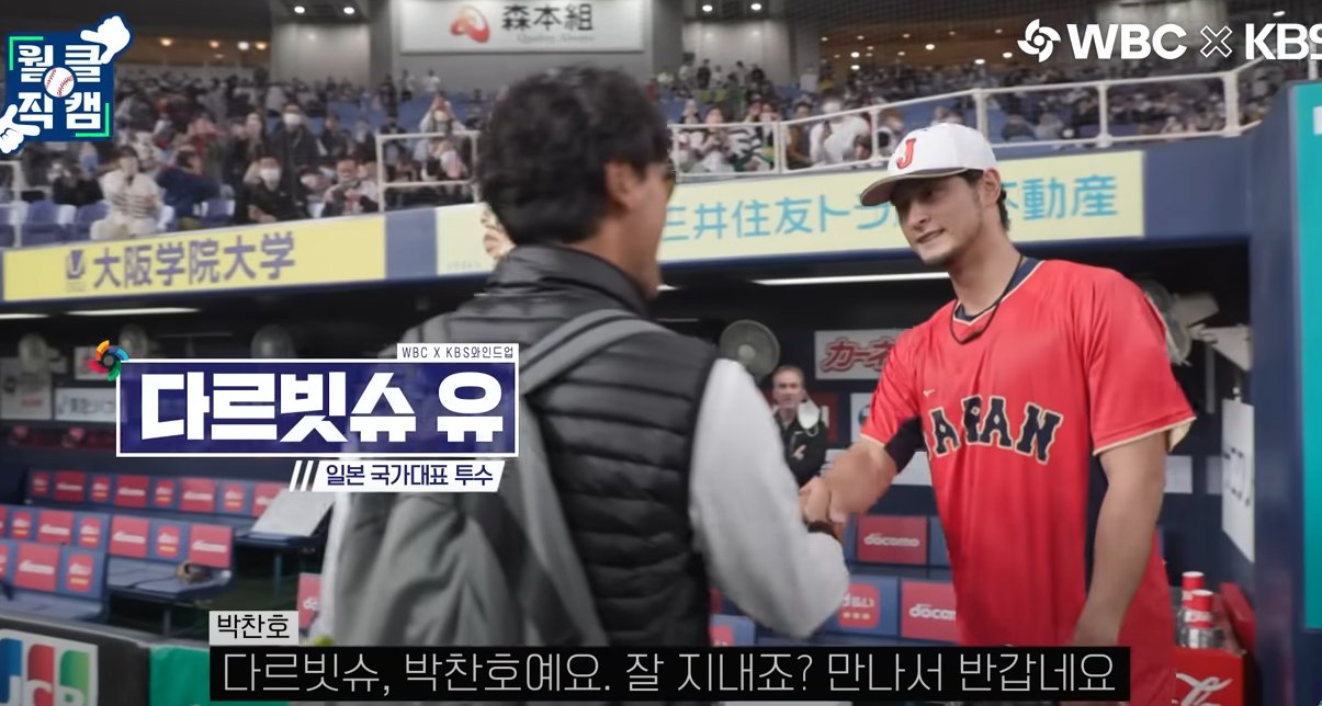 dfdf56.jpg 예상치 못한 장문의 답변에 놀란 일본 기자들.jpg