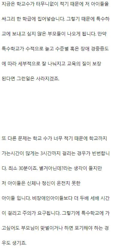 24post.co.kr_004.jpeg