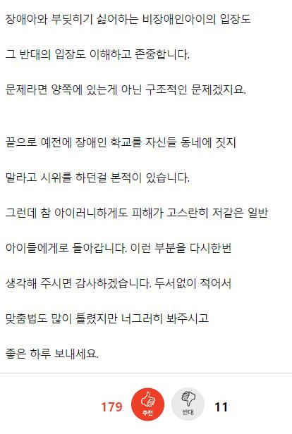 24post.co.kr_005.jpeg