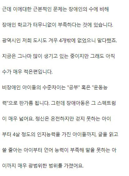 24post.co.kr_003.jpeg