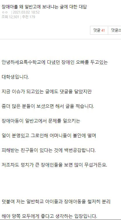 24post.co.kr_001.jpeg
