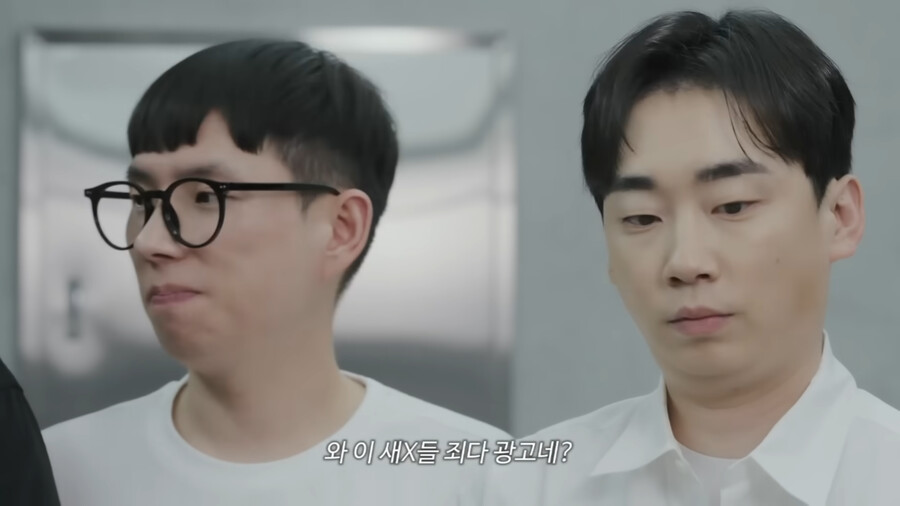 img/23/07/28/1899b22ad352b946.png 요즘 유튜브 개그맨들...똥군기 근황 ㄷㄷ..JPG