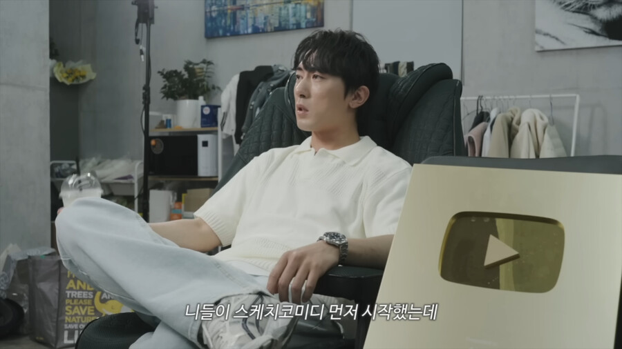 img/23/07/28/1899b226d112b946.png 요즘 유튜브 개그맨들...똥군기 근황 ㄷㄷ..JPG