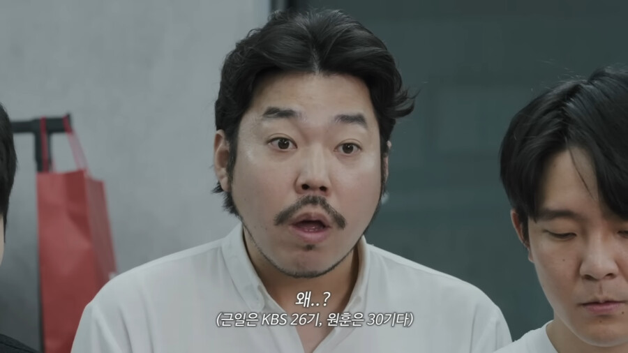 img/23/07/28/1899b23e9de2b946.png 요즘 유튜브 개그맨들...똥군기 근황 ㄷㄷ..JPG