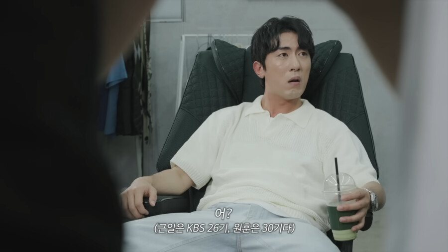 img/23/07/28/1899b23e5ed2b946.png 요즘 유튜브 개그맨들...똥군기 근황 ㄷㄷ..JPG