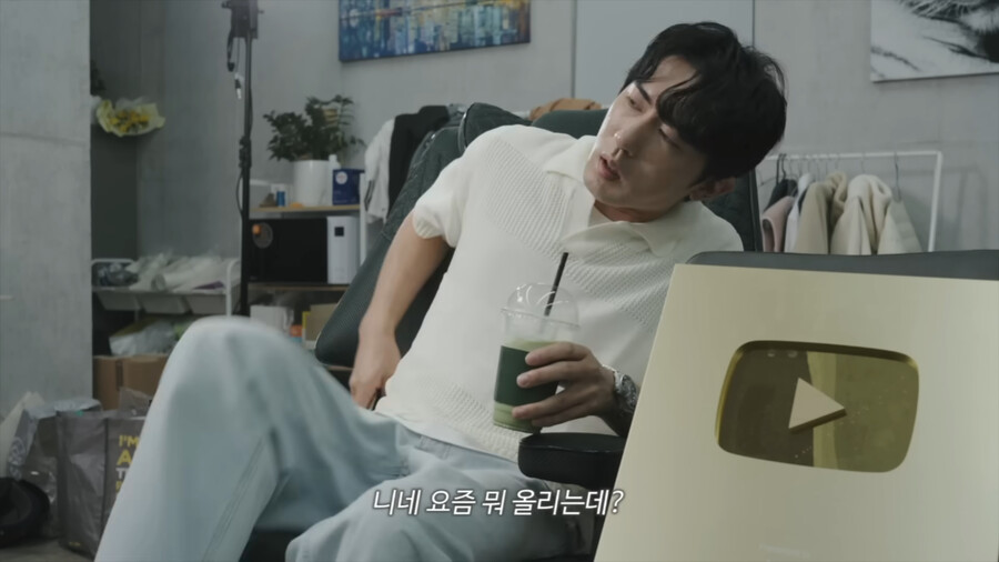 img/23/07/28/1899b22a5692b946.png 요즘 유튜브 개그맨들...똥군기 근황 ㄷㄷ..JPG