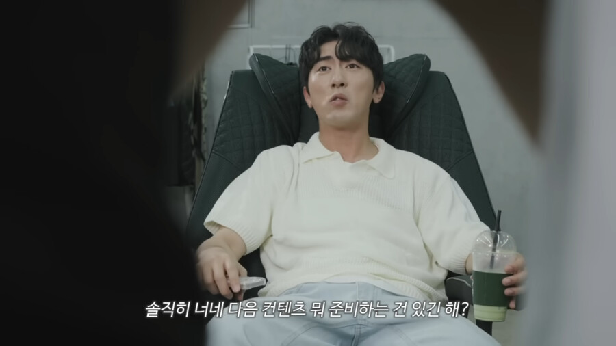 img/23/07/28/1899b22e16f2b946.png 요즘 유튜브 개그맨들...똥군기 근황 ㄷㄷ..JPG