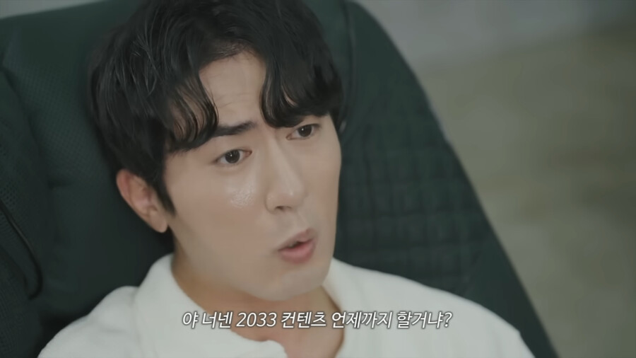 img/23/07/28/1899b22dd722b946.png 요즘 유튜브 개그맨들...똥군기 근황 ㄷㄷ..JPG