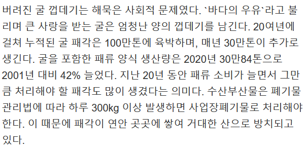 2CE290AD-714D-40AF-86C0-0525D40B5714.png
