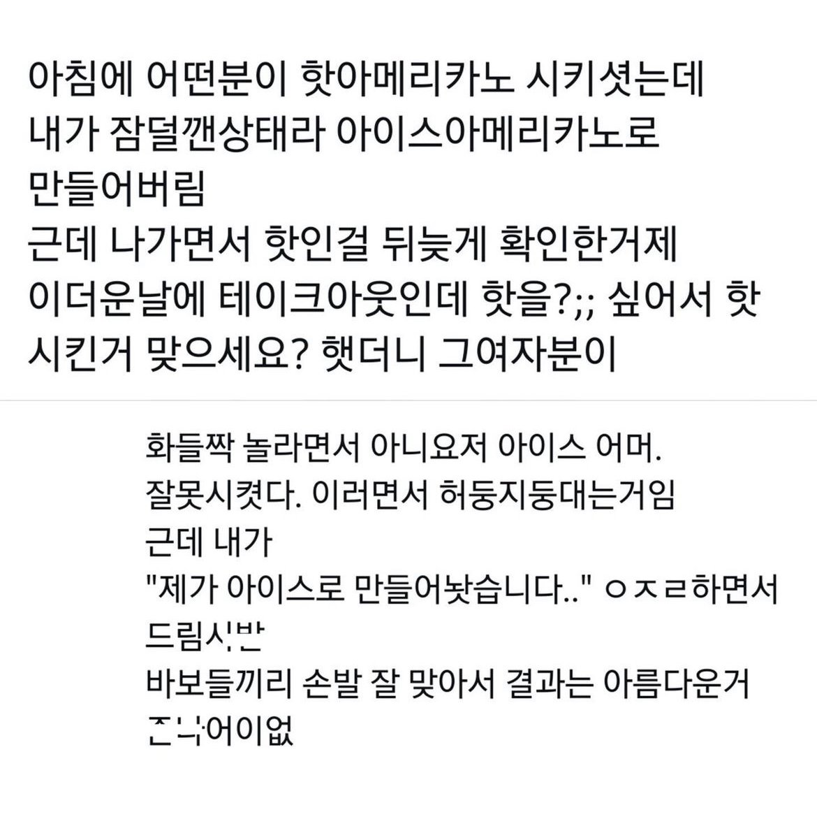 c9a37321e2a38d41ca9d754067463258.jpeg