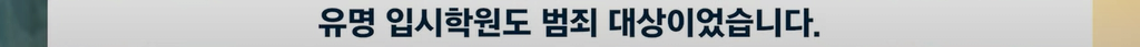 image.png 오늘자 뉴스.. 고등학생의 악마의 재능 ㄷㄷㄷ.jpg