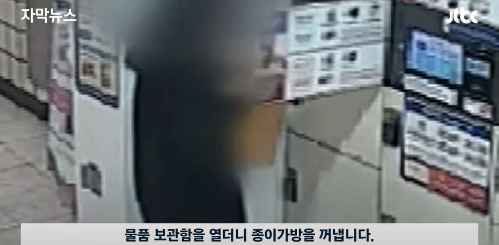 image.png 오늘자 뉴스.. 고등학생의 악마의 재능 ㄷㄷㄷ.jpg