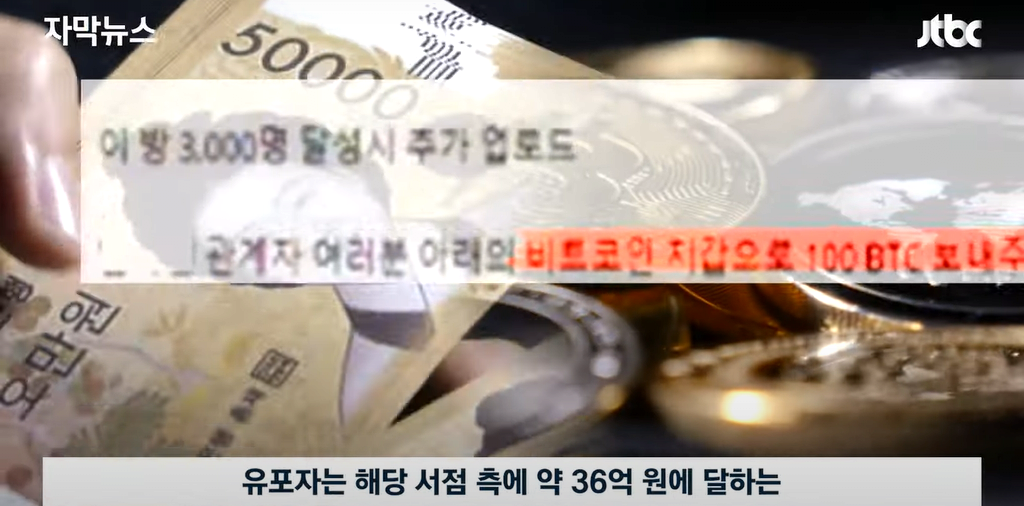 image.png 오늘자 뉴스.. 고등학생의 악마의 재능 ㄷㄷㄷ.jpg