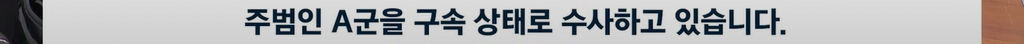 image.png 오늘자 뉴스.. 고등학생의 악마의 재능 ㄷㄷㄷ.jpg