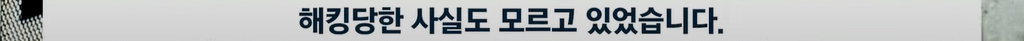 image.png 오늘자 뉴스.. 고등학생의 악마의 재능 ㄷㄷㄷ.jpg