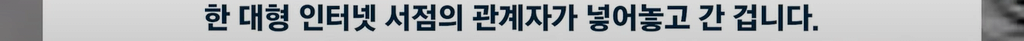 image.png 오늘자 뉴스.. 고등학생의 악마의 재능 ㄷㄷㄷ.jpg