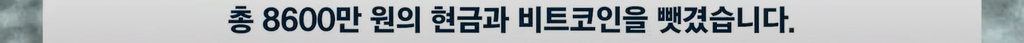 image.png 오늘자 뉴스.. 고등학생의 악마의 재능 ㄷㄷㄷ.jpg