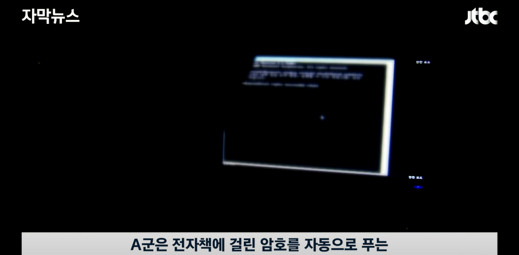 image.png 오늘자 뉴스.. 고등학생의 악마의 재능 ㄷㄷㄷ.jpg