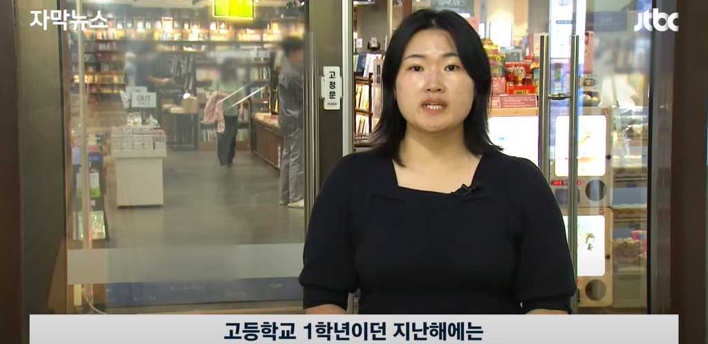 image.png 오늘자 뉴스.. 고등학생의 악마의 재능 ㄷㄷㄷ.jpg