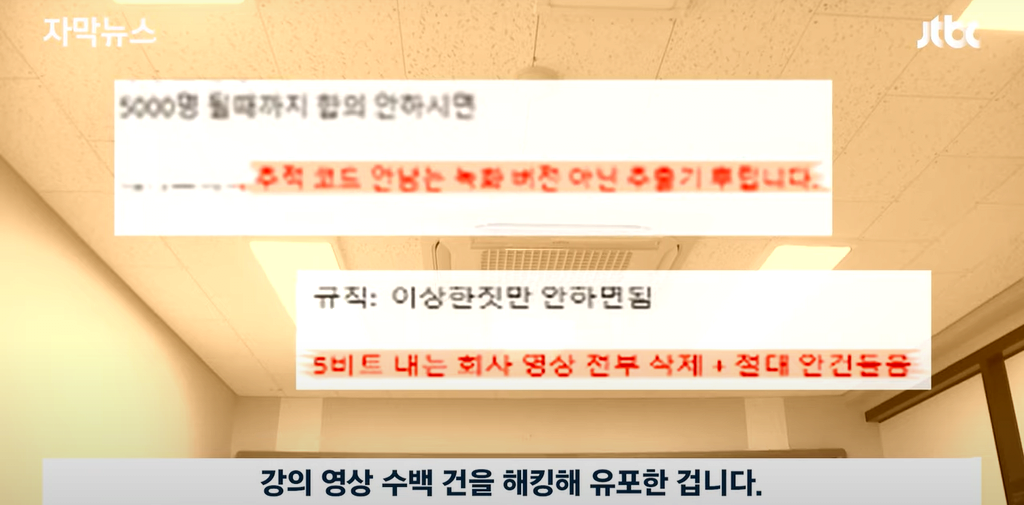 image.png 오늘자 뉴스.. 고등학생의 악마의 재능 ㄷㄷㄷ.jpg