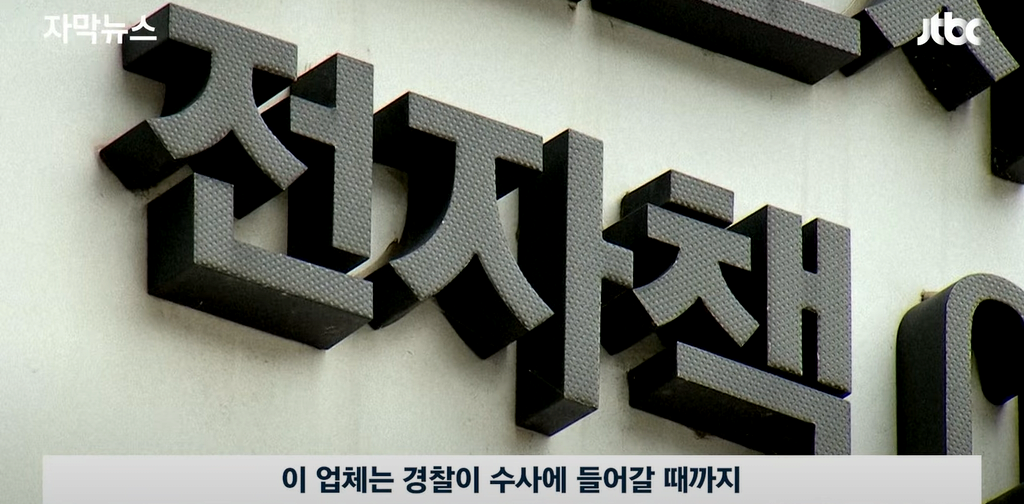 image.png 오늘자 뉴스.. 고등학생의 악마의 재능 ㄷㄷㄷ.jpg