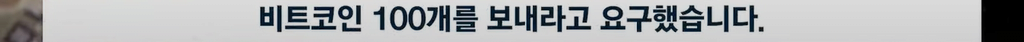 image.png 오늘자 뉴스.. 고등학생의 악마의 재능 ㄷㄷㄷ.jpg