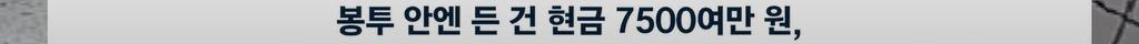 image.png 오늘자 뉴스.. 고등학생의 악마의 재능 ㄷㄷㄷ.jpg