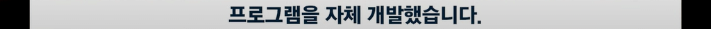 image.png 오늘자 뉴스.. 고등학생의 악마의 재능 ㄷㄷㄷ.jpg