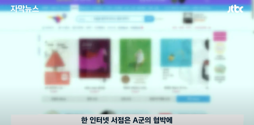 image.png 오늘자 뉴스.. 고등학생의 악마의 재능 ㄷㄷㄷ.jpg