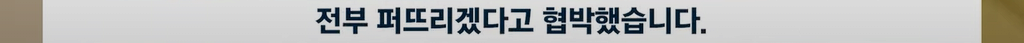 image.png 오늘자 뉴스.. 고등학생의 악마의 재능 ㄷㄷㄷ.jpg