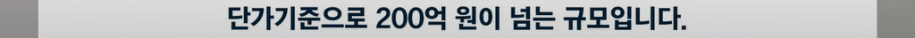 image.png 오늘자 뉴스.. 고등학생의 악마의 재능 ㄷㄷㄷ.jpg