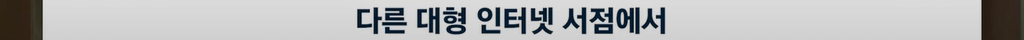 image.png 오늘자 뉴스.. 고등학생의 악마의 재능 ㄷㄷㄷ.jpg