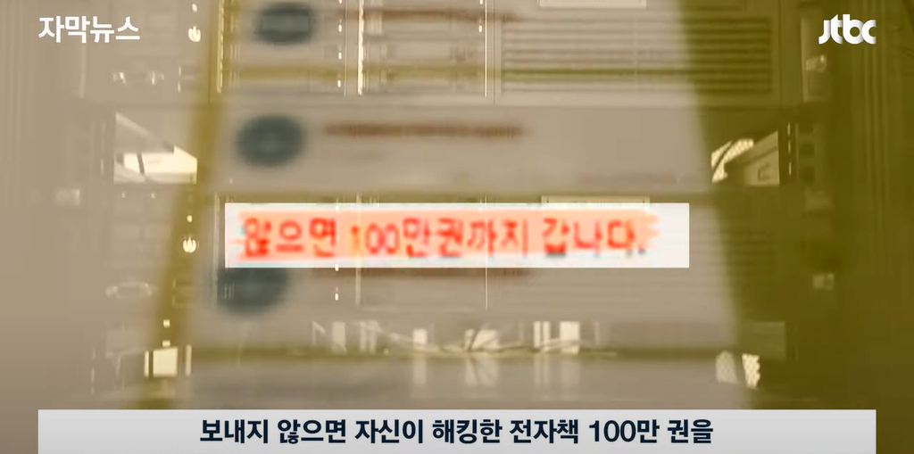 image.png 오늘자 뉴스.. 고등학생의 악마의 재능 ㄷㄷㄷ.jpg