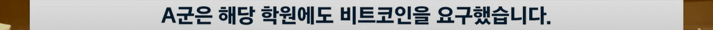 image.png 오늘자 뉴스.. 고등학생의 악마의 재능 ㄷㄷㄷ.jpg
