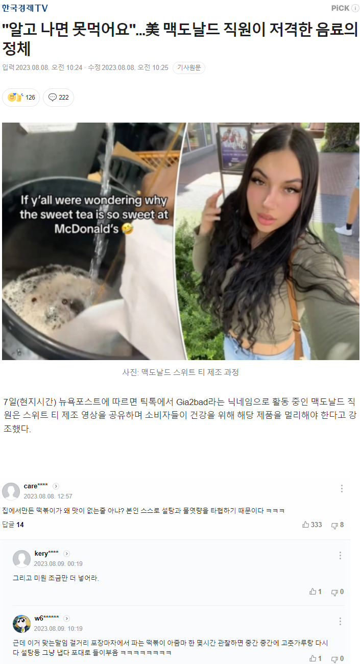 42e28108aec8d234c64a469f2cf8e0cb.png