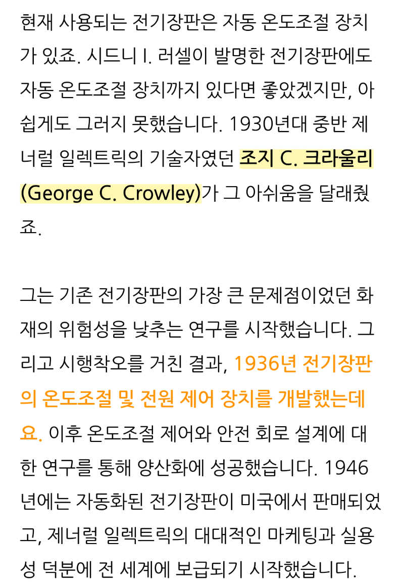 김짤.com_003.png