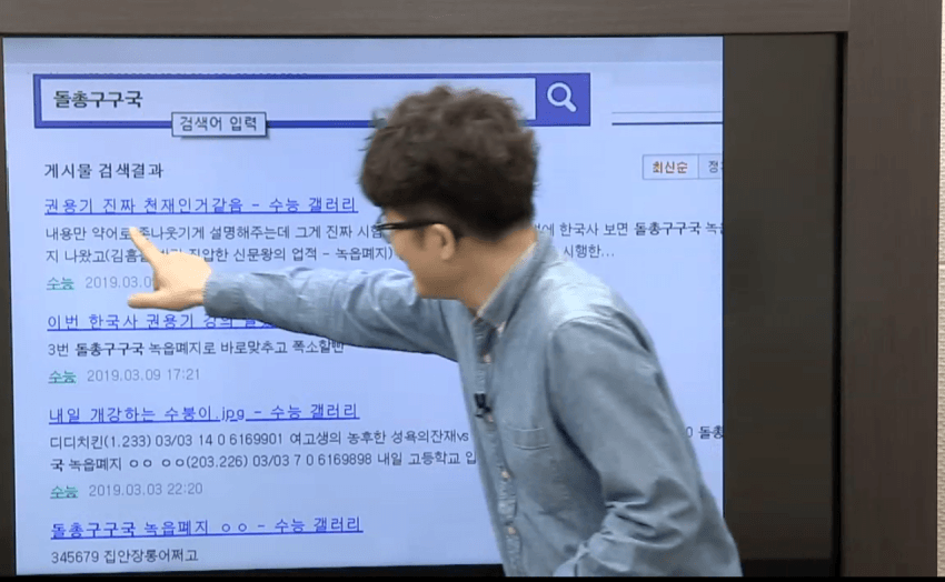 24post.co.kr_004.png