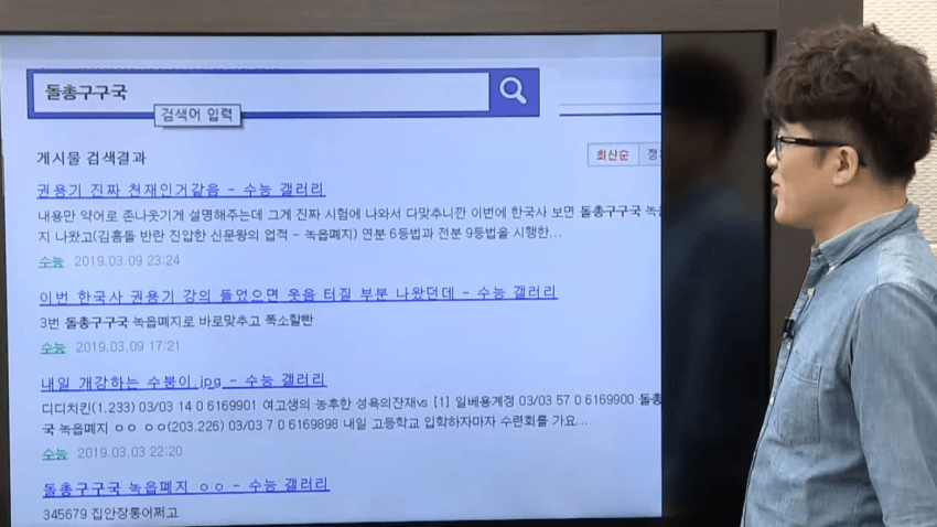 24post.co.kr_003.png