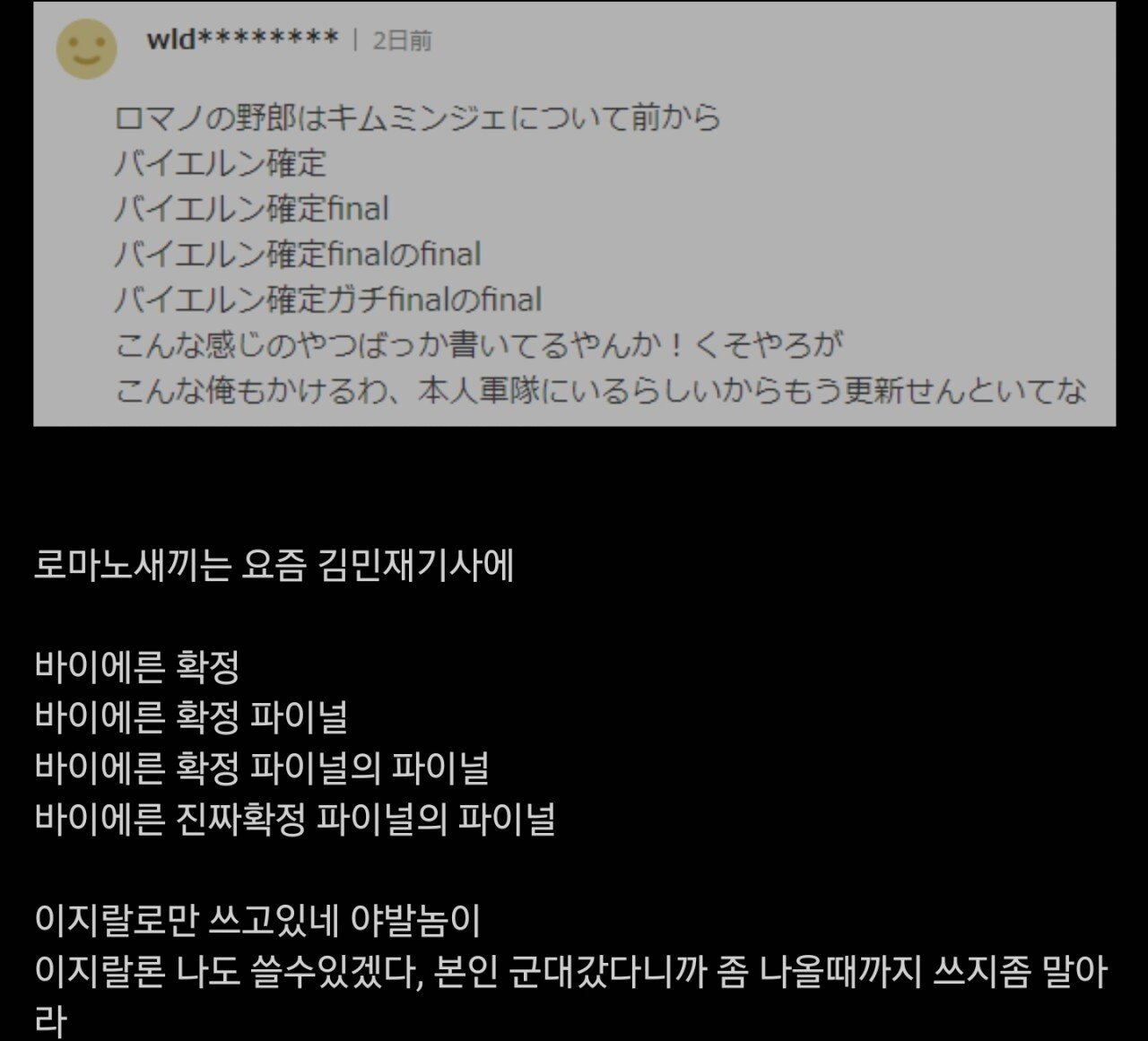 ffca820775fefcd5494e8d35495ebb59.jpg
