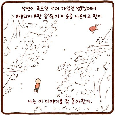 bt70231620a54ce8b6c7148ad386a2bab3.png