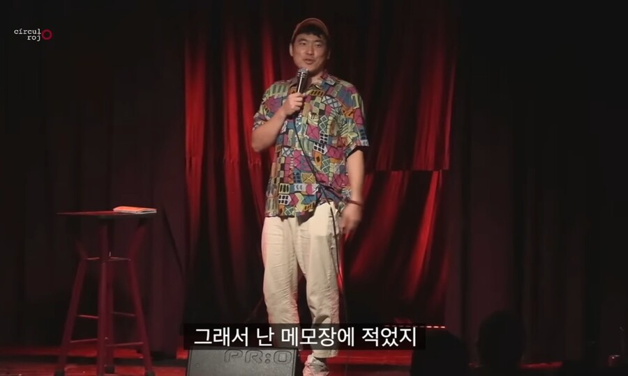 img/23/07/10/1893ef7ce8555d398.jpg 멕시코에서 현지인들 상대로 스탠딩 코미디 하는 한국인 근황 ㄷㄷ...JPG