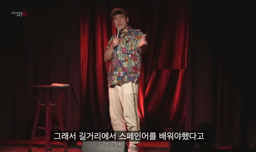 img/23/07/10/1893ef73b4a55d398.jpg 멕시코에서 현지인들 상대로 스탠딩 코미디 하는 한국인 근황 ㄷㄷ...JPG