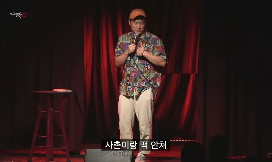 img/23/07/10/1893ef788d055d398.jpg 멕시코에서 현지인들 상대로 스탠딩 코미디 하는 한국인 근황 ㄷㄷ...JPG