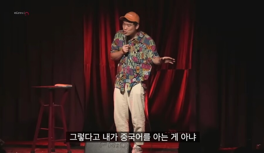 img/23/07/10/1893ef7b04355d398.jpg 멕시코에서 현지인들 상대로 스탠딩 코미디 하는 한국인 근황 ㄷㄷ...JPG