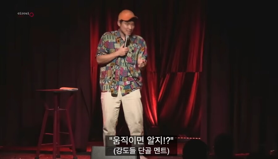 img/23/07/10/1893ef6e24a55d398.jpg 멕시코에서 현지인들 상대로 스탠딩 코미디 하는 한국인 근황 ㄷㄷ...JPG