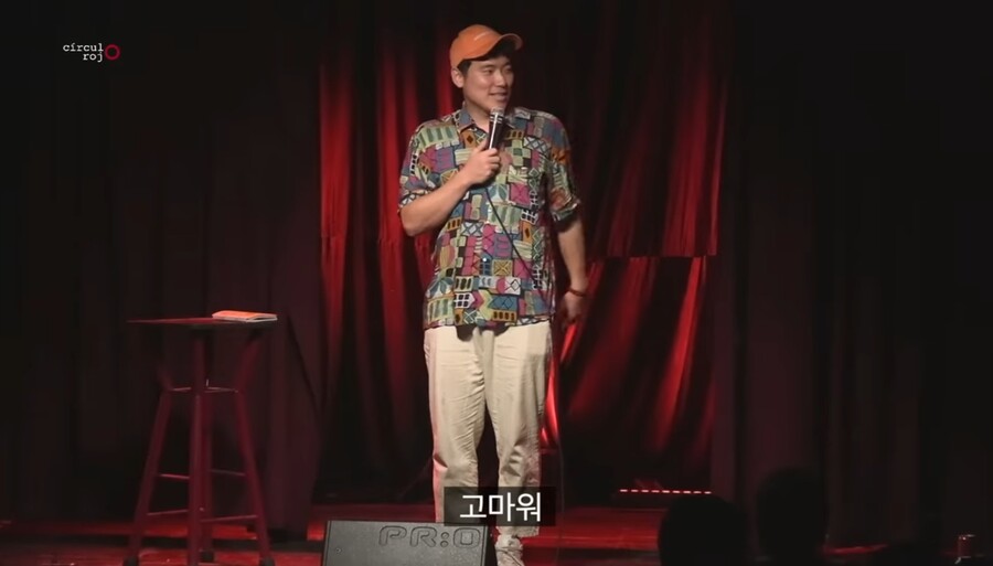img/23/07/10/1893ef7064855d398.jpg 멕시코에서 현지인들 상대로 스탠딩 코미디 하는 한국인 근황 ㄷㄷ...JPG