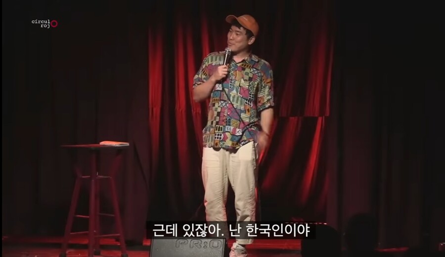 img/23/07/10/1893ef7773855d398.jpg 멕시코에서 현지인들 상대로 스탠딩 코미디 하는 한국인 근황 ㄷㄷ...JPG
