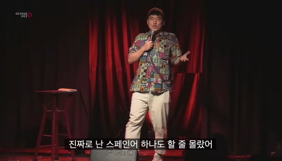 img/23/07/10/1893ef7281d55d398.jpg 멕시코에서 현지인들 상대로 스탠딩 코미디 하는 한국인 근황 ㄷㄷ...JPG