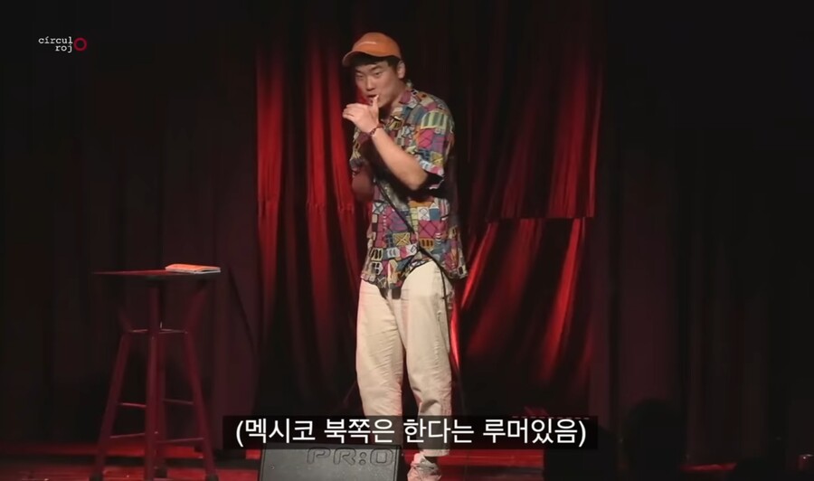 img/23/07/10/1893ef7948f55d398.jpg 멕시코에서 현지인들 상대로 스탠딩 코미디 하는 한국인 근황 ㄷㄷ...JPG